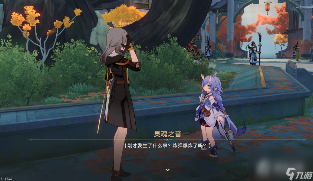 《崩坏星穹铁道》小型中子辐射炸弹作用介绍
