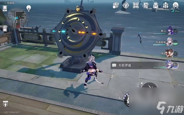 崩坏星穹铁道丹鼎司全机巧鸟宝箱位置介绍