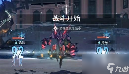 崩坏星穹铁道忘却之庭第六层通关攻略