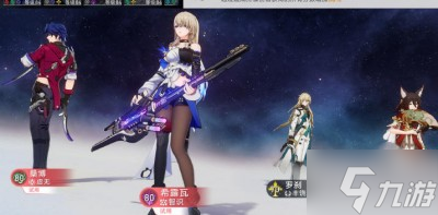 《崩坏星穹铁道》评书奇谭第六折过关方法分享