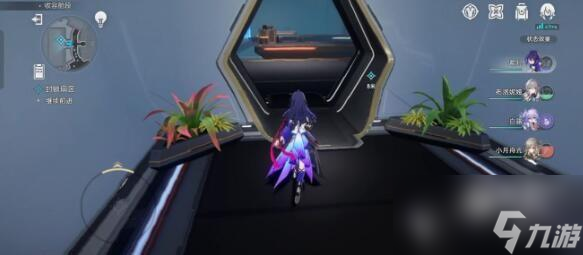 崩坏星穹铁道猎星游戏封锁扇区难度二攻略