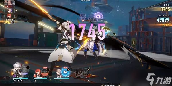 崩坏星穹铁道评书奇谭第四折通关攻略