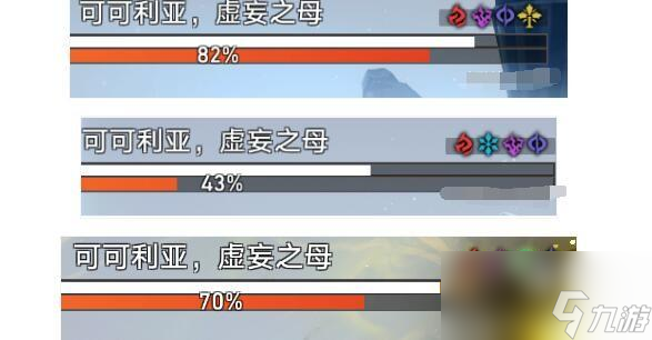 崩坏星穹铁道脆弱之身成就达成技巧