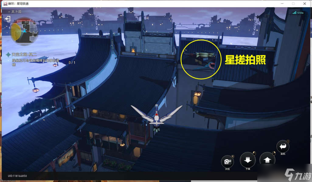 崩坏星穹铁道天空之眼怎么玩-崩坏星穹铁道1.2天空之眼副本完美通关攻略