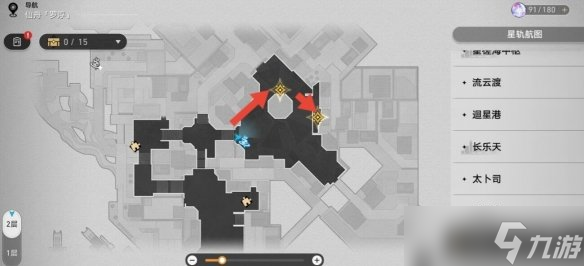 《崩坏星穹铁道》金鼎灵树穷途梼杌任务攻略