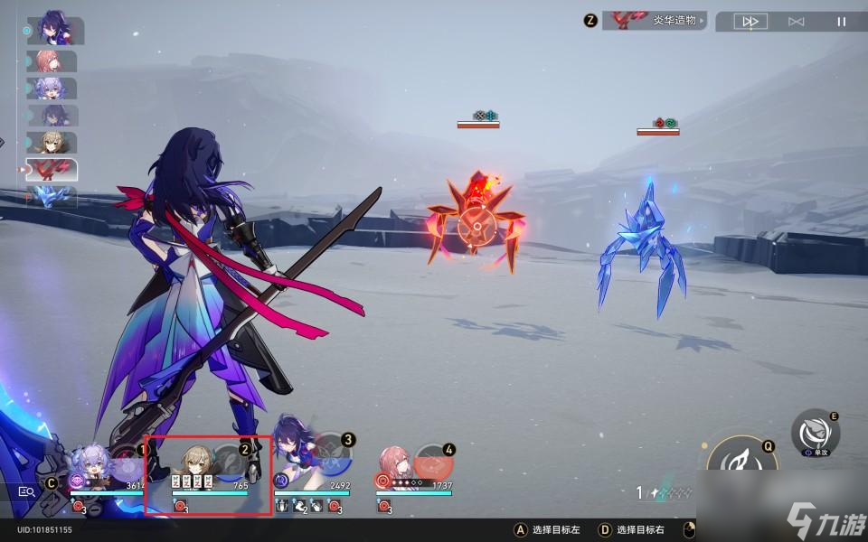 崩坏星穹铁道牌浪滔天成就怎么达成