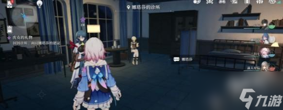《崩坏星穹铁道》虎克的礼物任务快速完成攻略