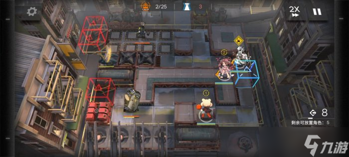 《明日方舟》不义之财怎么打 不义之财CV-1到CV-8通关攻略