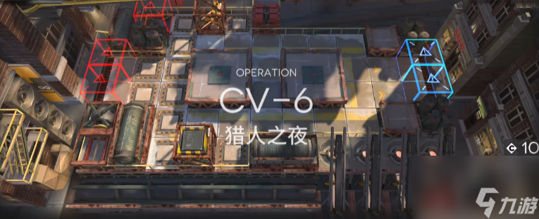 明日方舟不义之财CV6挂机阵容,明日方舟不义之财CV6怎么过