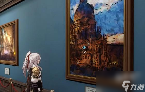 崩坏星穹铁道藏品收集油画任务在哪做