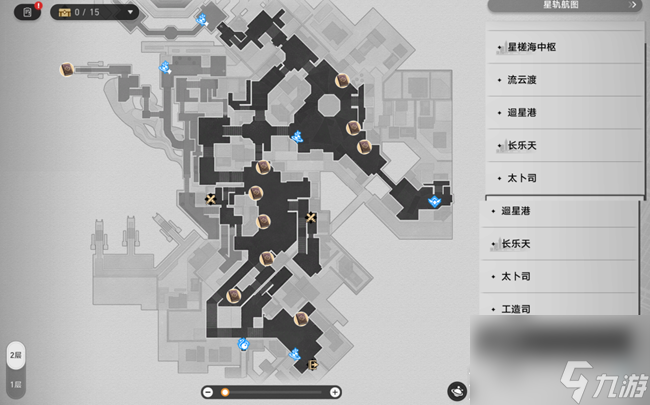 崩坏星穹铁道1.2新增书籍收集指南