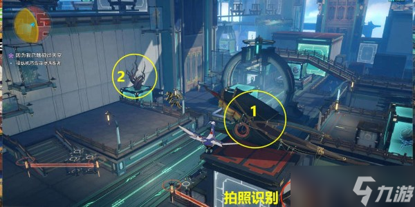 《崩坏星穹铁道》悠着点伊卡洛斯彻成就达成步骤