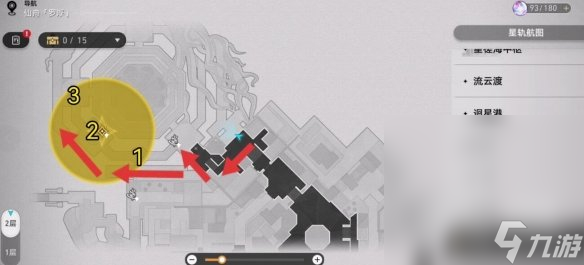 《崩坏星穹铁道》金鼎灵树穷途梼杌任务怎么做攻略