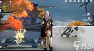 《崩坏星穹铁道》龙图三变任务完成方法一览