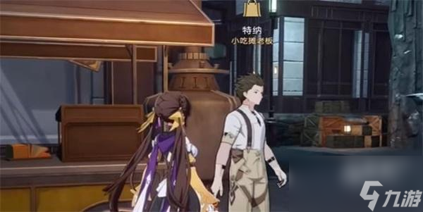 崩坏星穹铁道大胃王挑战赛隐藏任务怎么完成