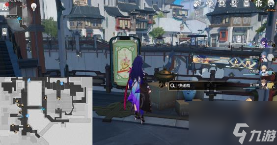 崩坏星穹铁道1.2版本新增成就攻略汇总