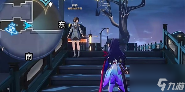 崩坏星穹铁道天空之眼2任务怎么过