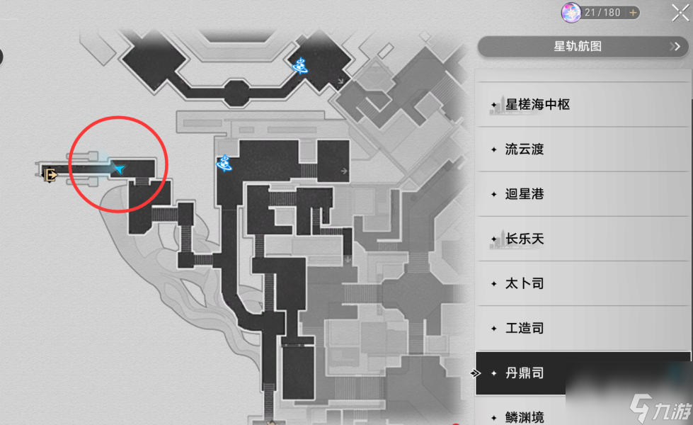 崩坏星穹铁道小型中子辐射炸弹有什么用