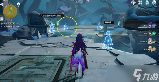 崩坏星穹铁道评书奇谭第二回通关攻略