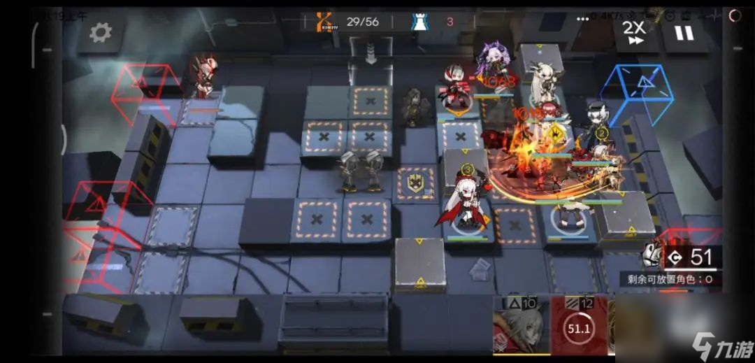 《明日方舟》龙门新街难度8打法攻略