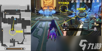 《崩坏星穹铁道》1.2版本驭空同行任务完成方法一览