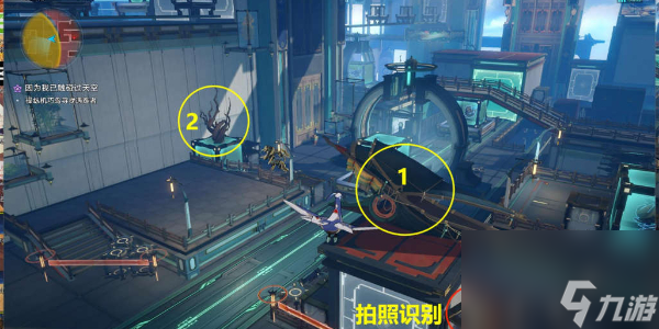 崩坏星穹铁道因为我已触碰过天空同行任务怎么做