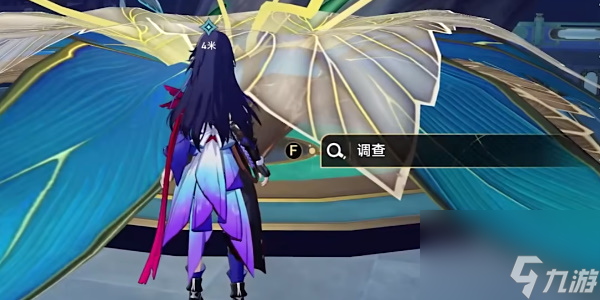 崩坏星穹铁道评书奇谈第三回