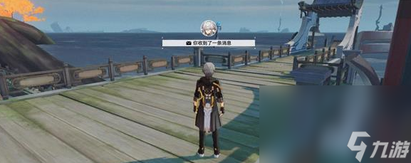 《崩坏星穹铁道》丹鼎司崇高道德的赞许位置一览