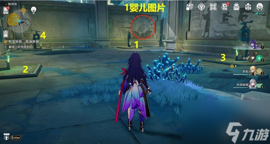 《崩坏星穹铁道》龙矫矫任务通关攻略揭秘