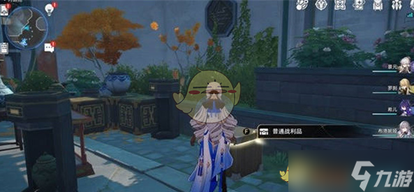 《崩坏星穹铁道》1.2丹鼎司宝箱全收集