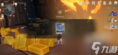 崩坏星穹铁道怎么完成挣点外快任务