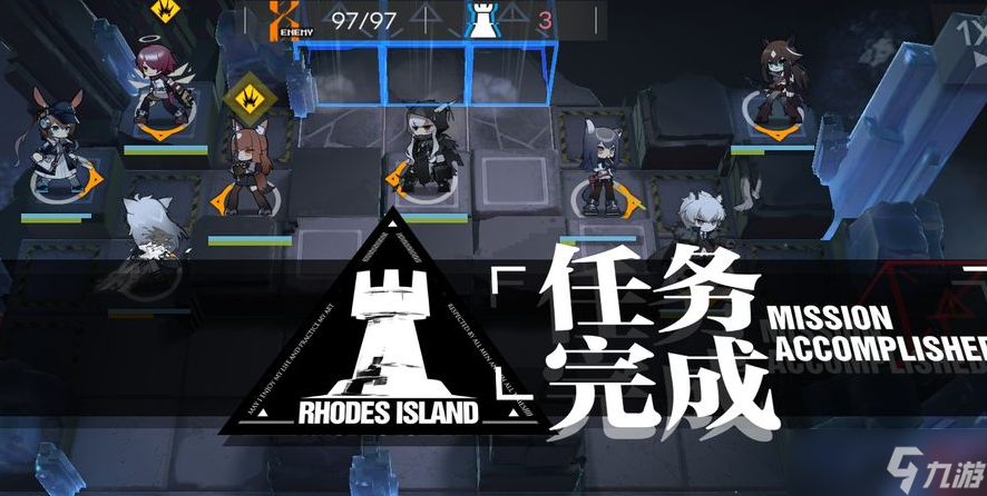明日方舟流星如何得到？