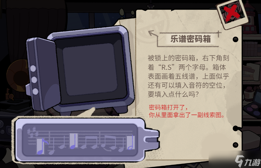 明日方舟怪盗的密室挑战该怎么解谜 明日方舟怪盗的密室挑战解密方法