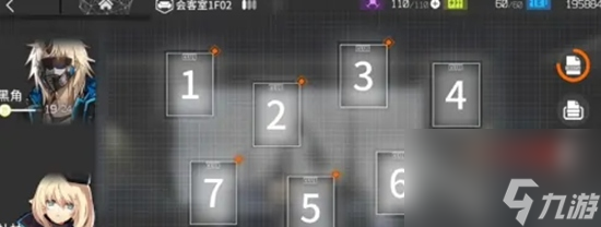 明日方舟线索满了怎么办 明日方舟多余的线索处理方法