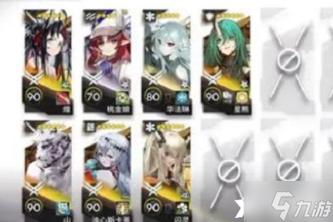 《明日方舟》荒野无名庇护所怎么打？荒野无名庇护所打法攻略