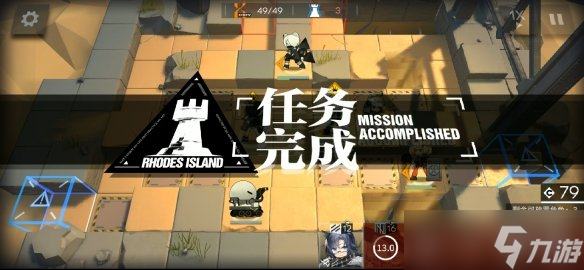 明日方舟SK-5碳本怎么配置阵容?SK-5碳本过关流程图文一览