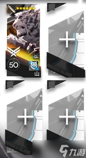 《明日方舟》春节活动登临意第二关怎么过 WB-2摆完挂机打法流程分享