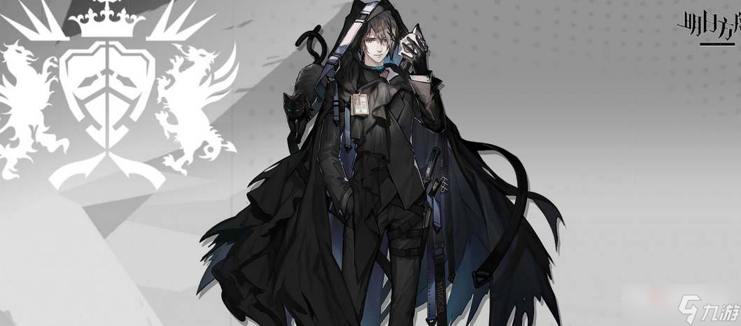 《明日方舟》2023干员强度排行榜