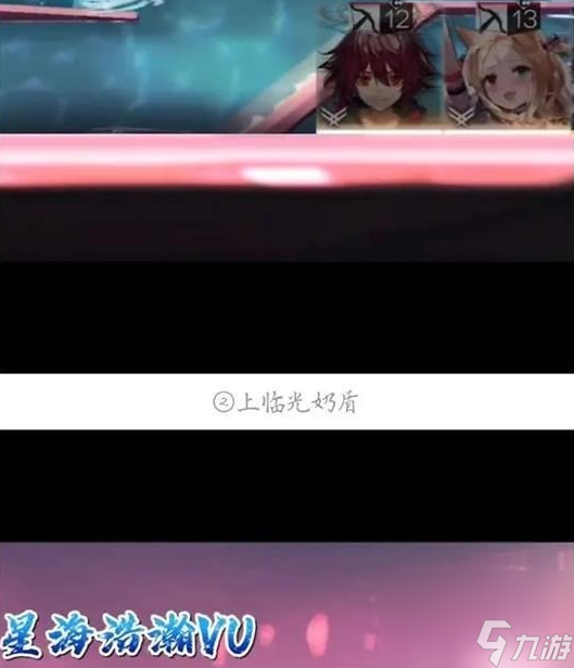 明日方舟SL-8怎么过 sl8摆完挂机作业攻略