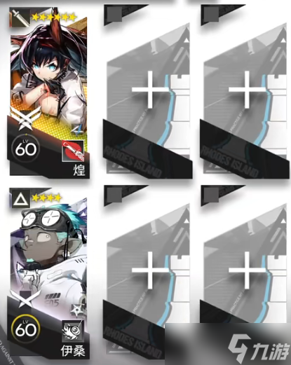 《明日方舟》故事集春分DC-1怎么打 DC1突袭通关攻略