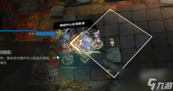 明日方舟炬火燎原突袭打法
