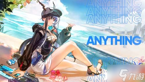 《明日方舟》六星干员哪些比较厉害？六星干员强度排行榜