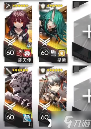《明日方舟》12-10磨难怎么打？惊霆无声12-10磨难难度攻略