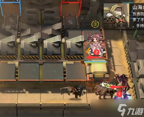 《明日方舟》春节活动登临意第四关怎么过 WB-4摆完挂机打法流程分享
