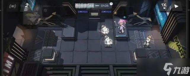 明日方舟23年愚人节主题活动该怎么玩 明日方舟23年愚人节主题活动玩法介绍