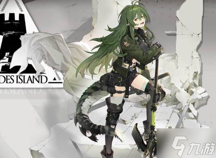 《明日方舟》夏活限定干员一览