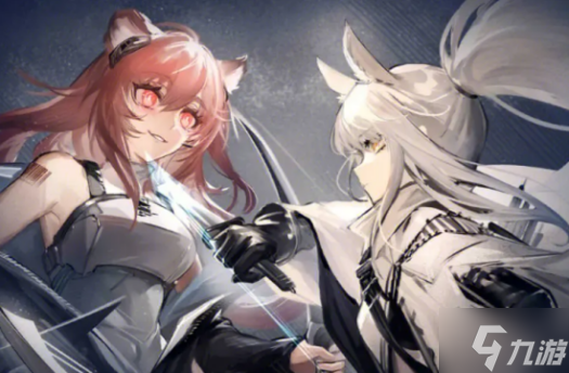 《明日方舟》联机模式详情