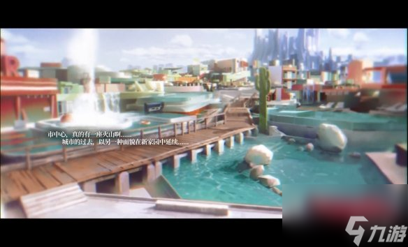 异格小羊来啦！《明日方舟》夏日嘉年华限时活动公开