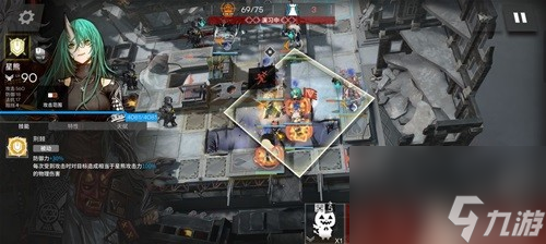 明日方舟特种干员纯烬艾雅法拉测评 纯烬艾雅法拉值得培养吗