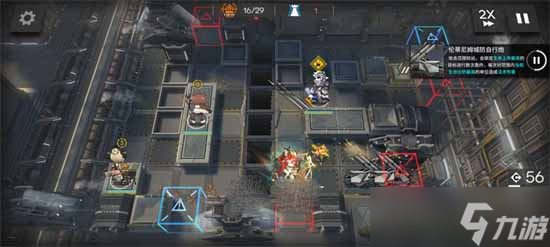 明日方舟8级迷雾战区通关攻略一览